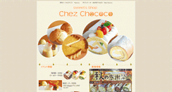 Desktop Screenshot of chococo-web.com